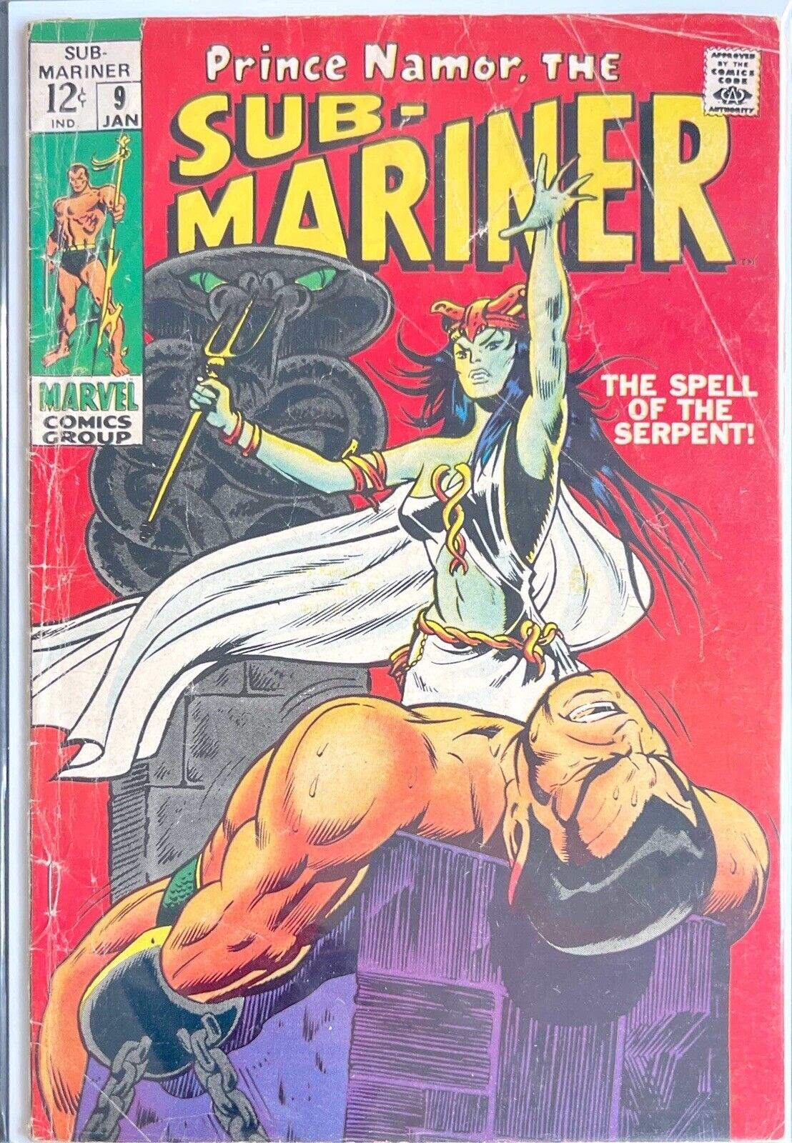 1969 Marvel Comics Sub-Mariner #9