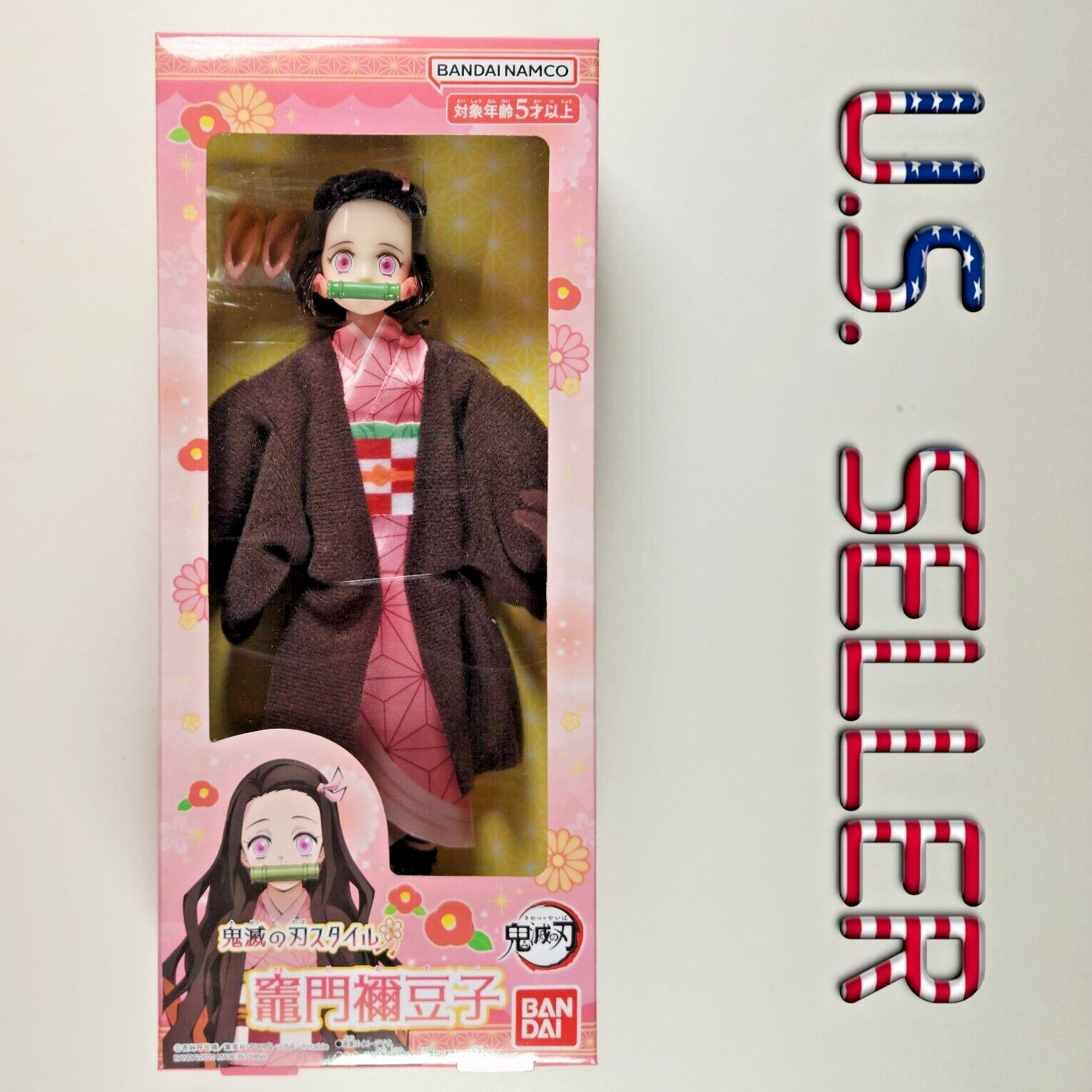 Bandai Demon Slayer Style Nezuko Kamado Kimetsu no Yaiba Doll Japan US SELLER