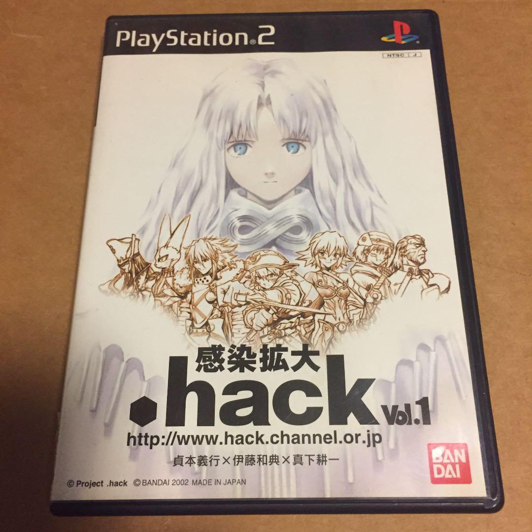 PS2 .hack//Expansion of infection vol.1 dot hack with DVD