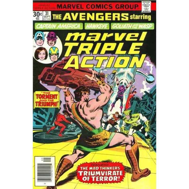 Marvel Triple Action #31 1972 series Marvel comics VG+ [a]