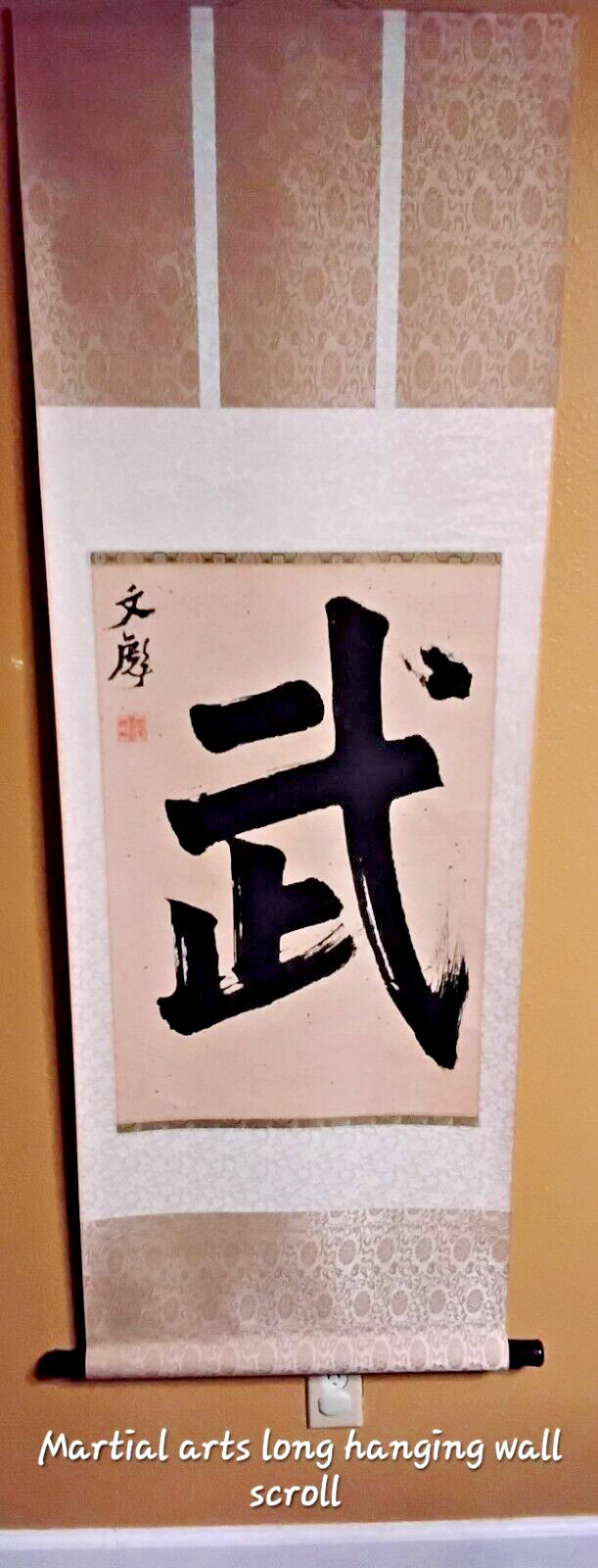 Chinese Calligraphy Martial Arts Hanging Wall Scroll