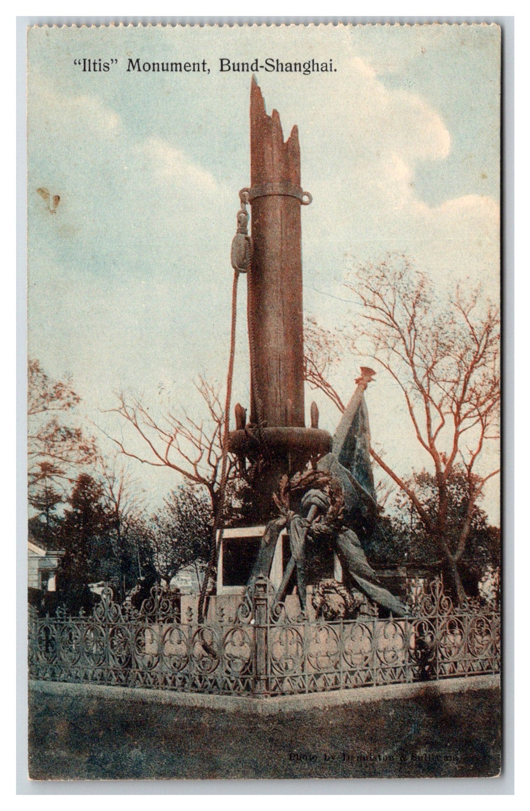 Shanghai China German Steamer SMS ILTIS Monument 1908c