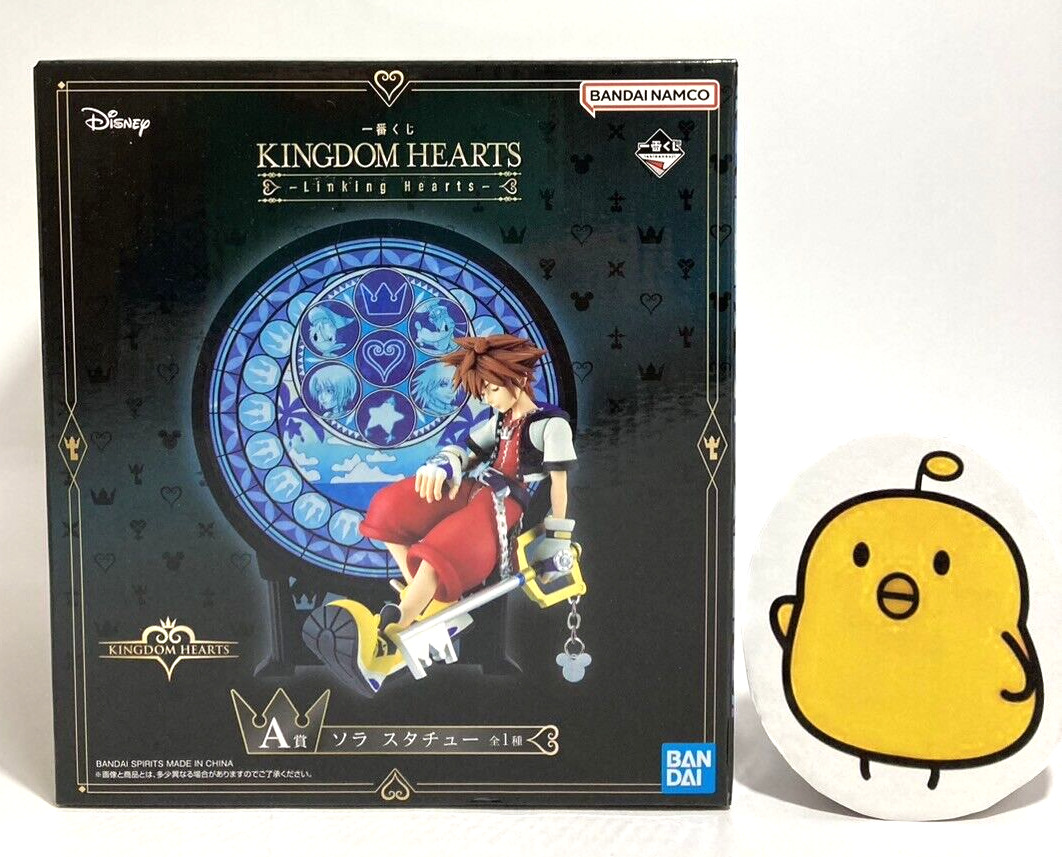 Kingdom Hearts Sora Statue Figure Ichiban Kuji A Linking Hearts Bandai Japan NEW