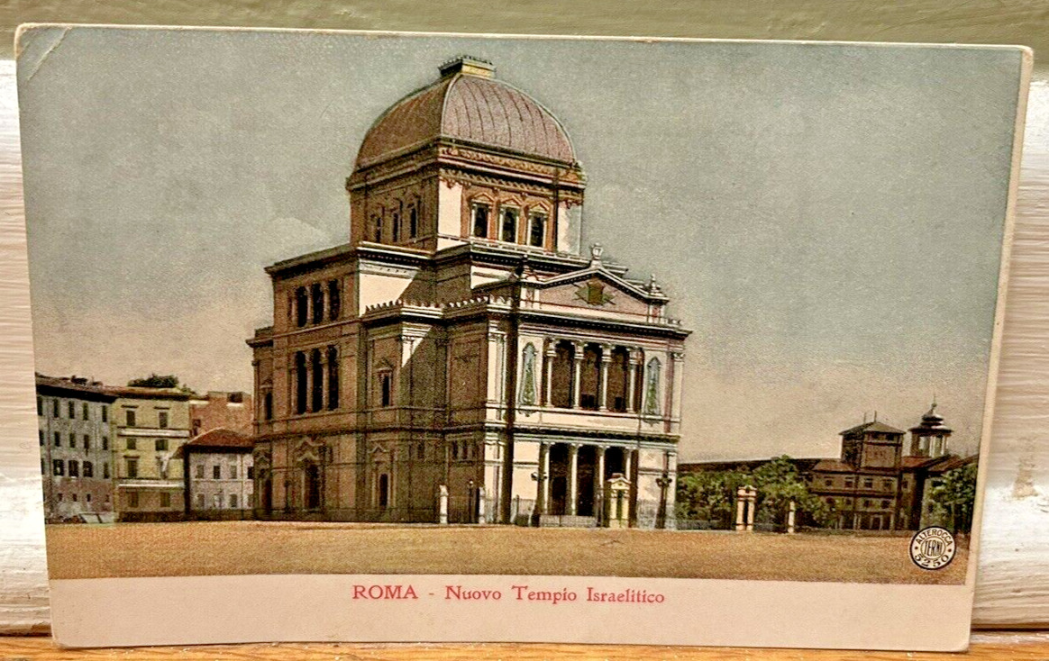 Vintage Jewish Postcard Roma Nuovo Templo Israelitico Italy Rome Judaica Look