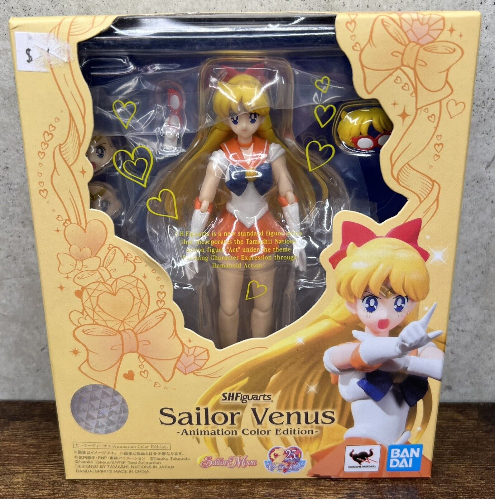 Bandai Tamashi Nations S.H. Figuarts Sailor Moon Sailor Venus Animation Color
