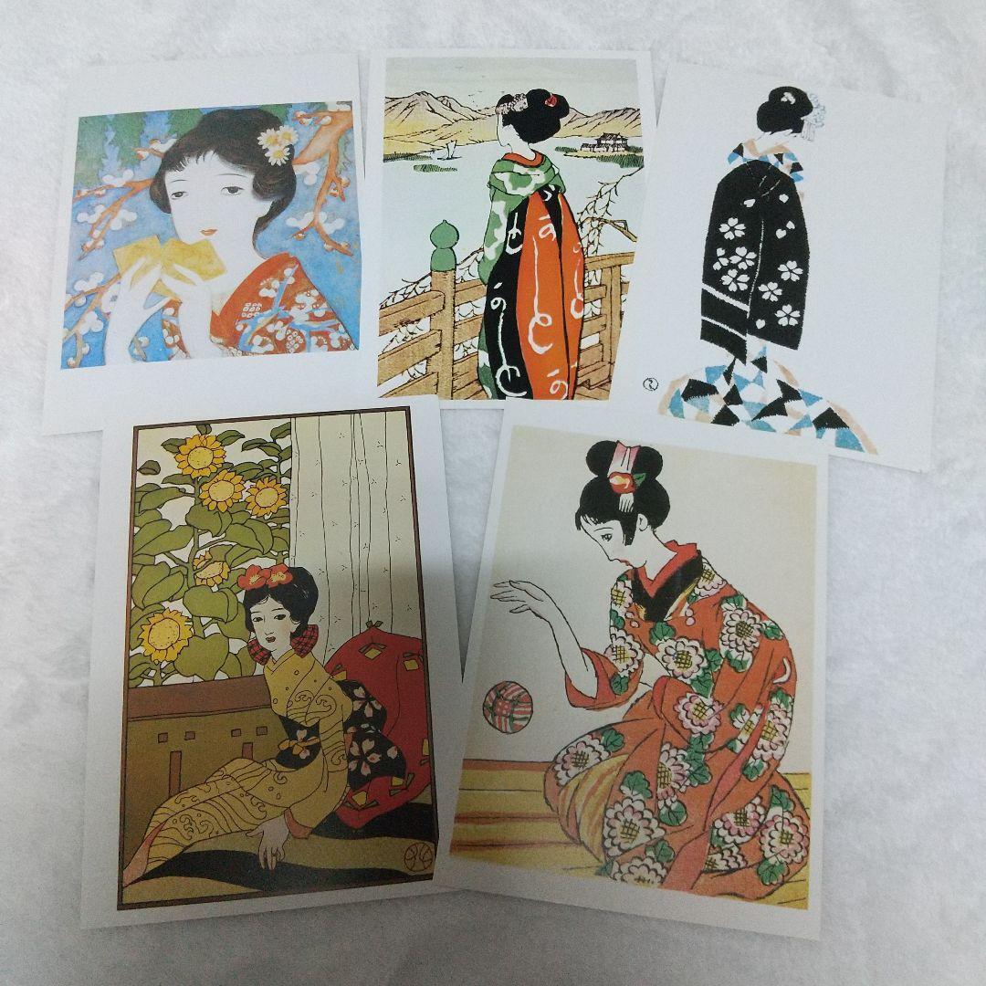 Yumeji Takehisa Masterpiece Postcard Set Of 5 Japanese artist