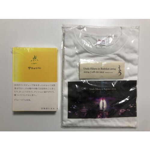 From JP Final price reduction Super rare Hikaru Utada T-shirt lottery