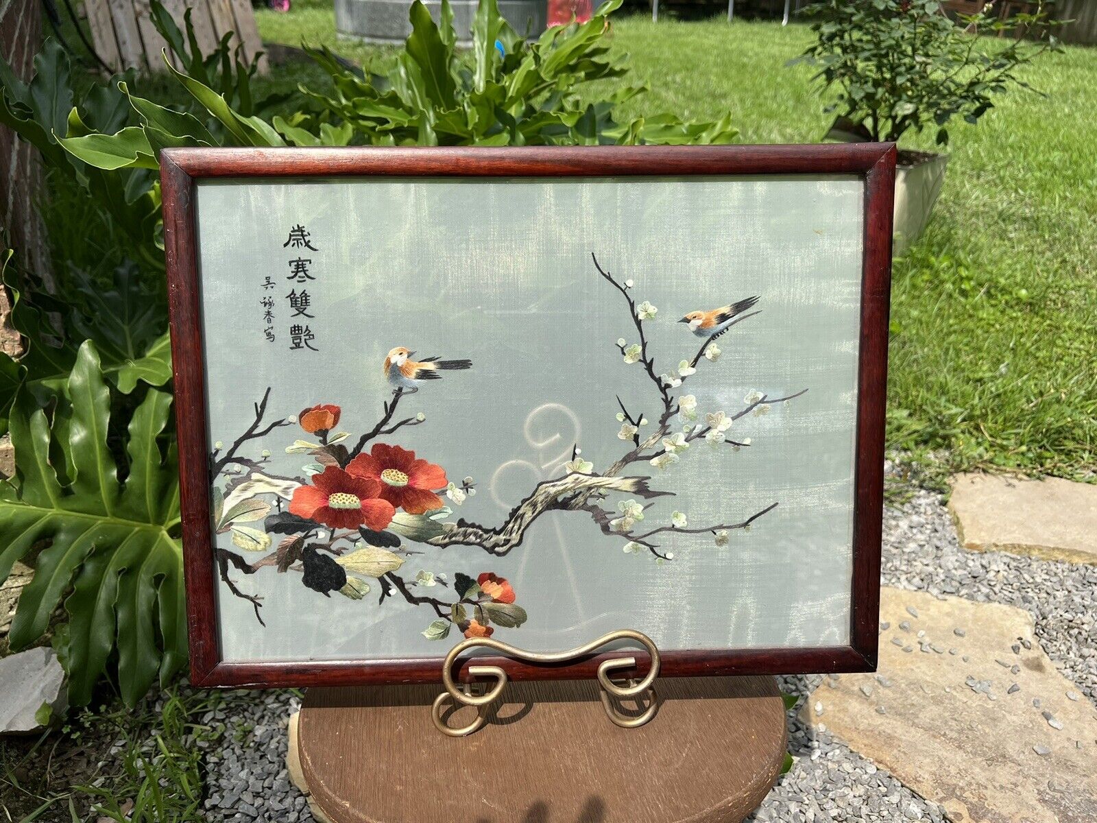 Vintage Chinese silk embroidery birds & Flowers Double Sided And Signed