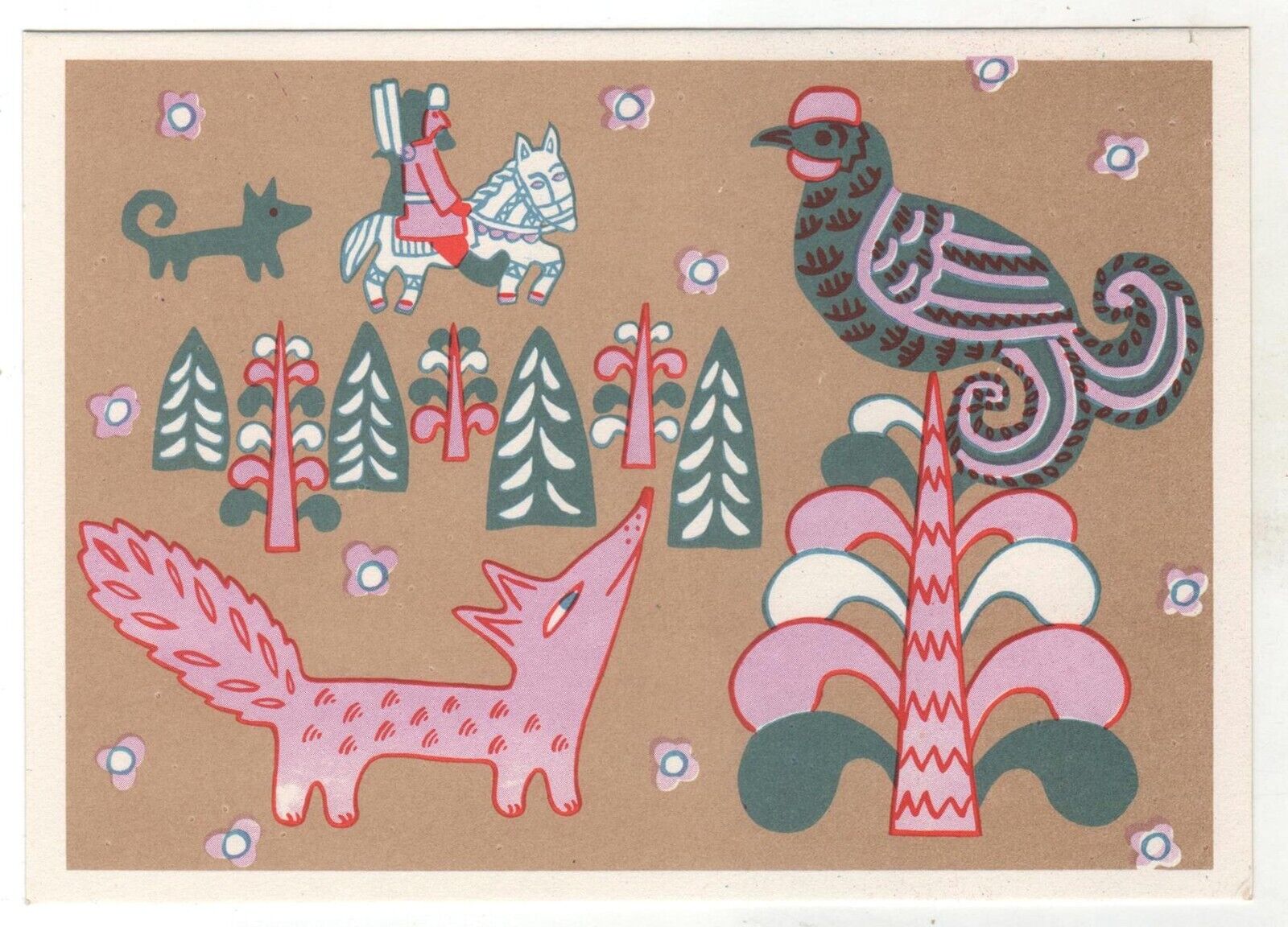 1967 FAIRY TALE Decorative drawing FOX & Grouse FOLK ART RUSSIA POSTCARD Old