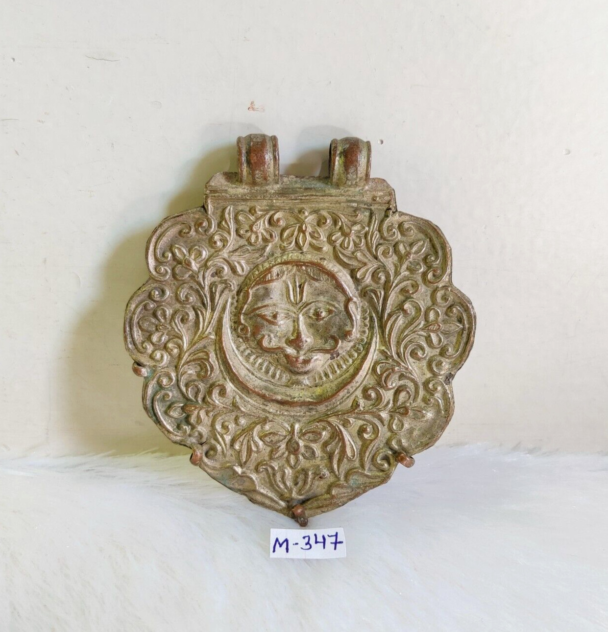 19c Vintage Hand Embossed Sun Decorated Copper Amulet Pendant Tribal Rare M347