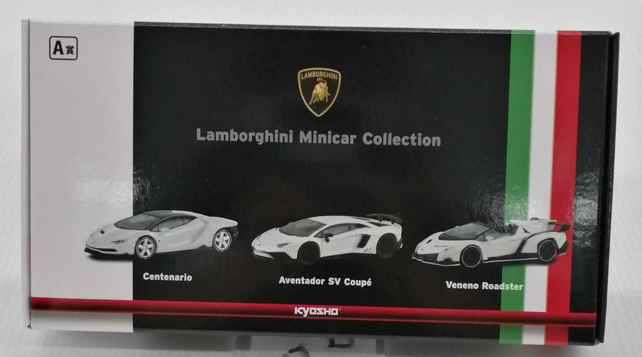 Kyosho A Prize Lamborghini Mini Car Collection Ichibankuji