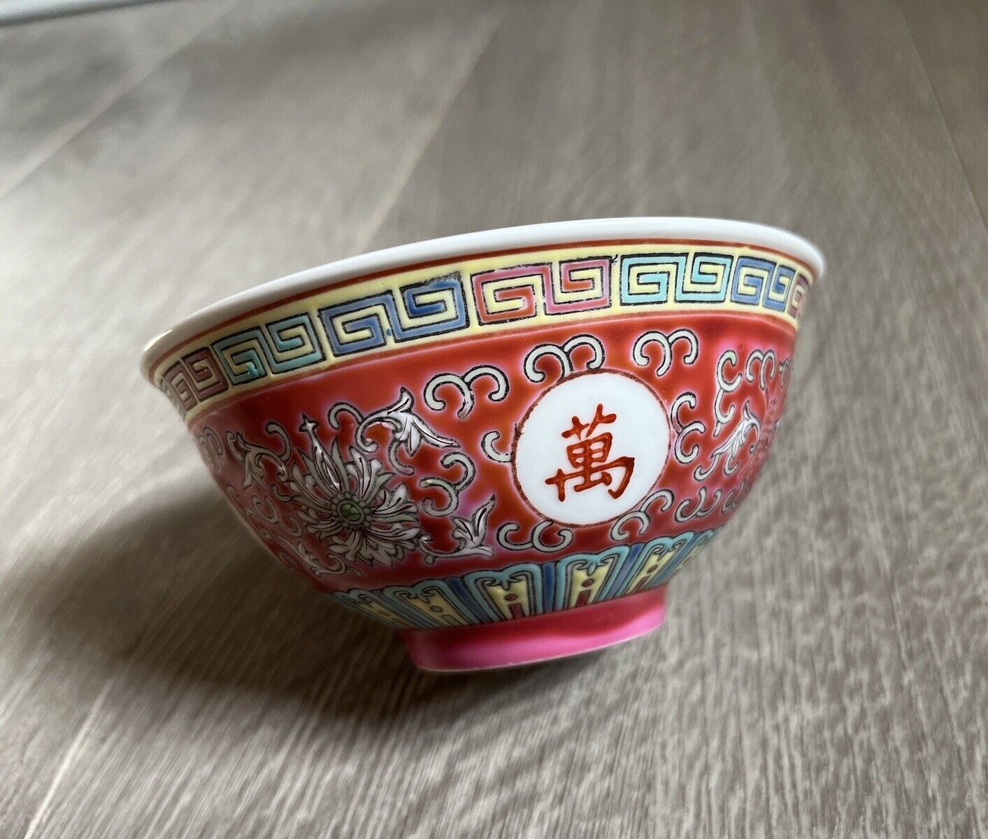 Chinese Mun Shou Longevity Famille Rose Jingdezhen Rice Bowl
