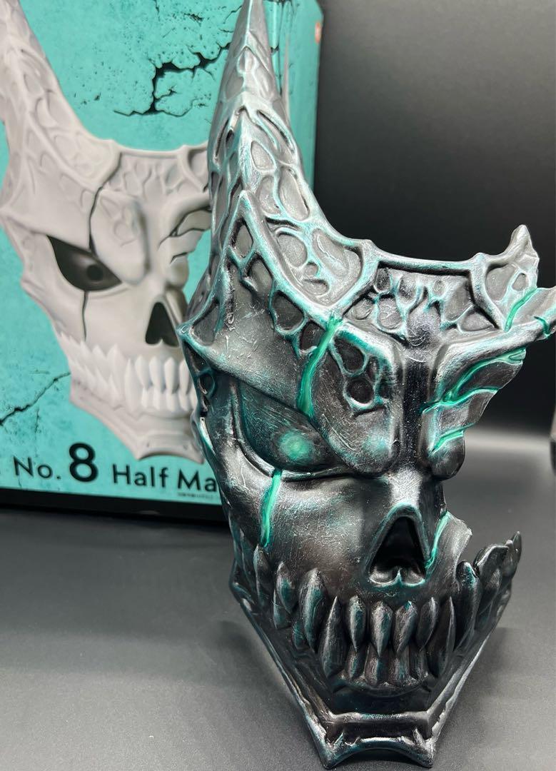 Custom Repaint Kaiju No. 8 Mask No Half