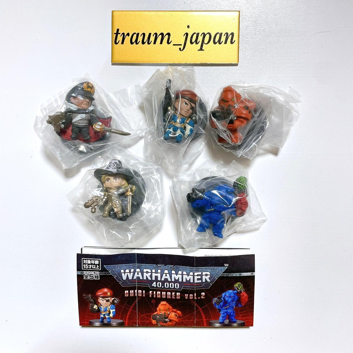 Warhammer 40 000 Chibi Figures Series 2 All 5 Type Set Gashapon Capsule Toys