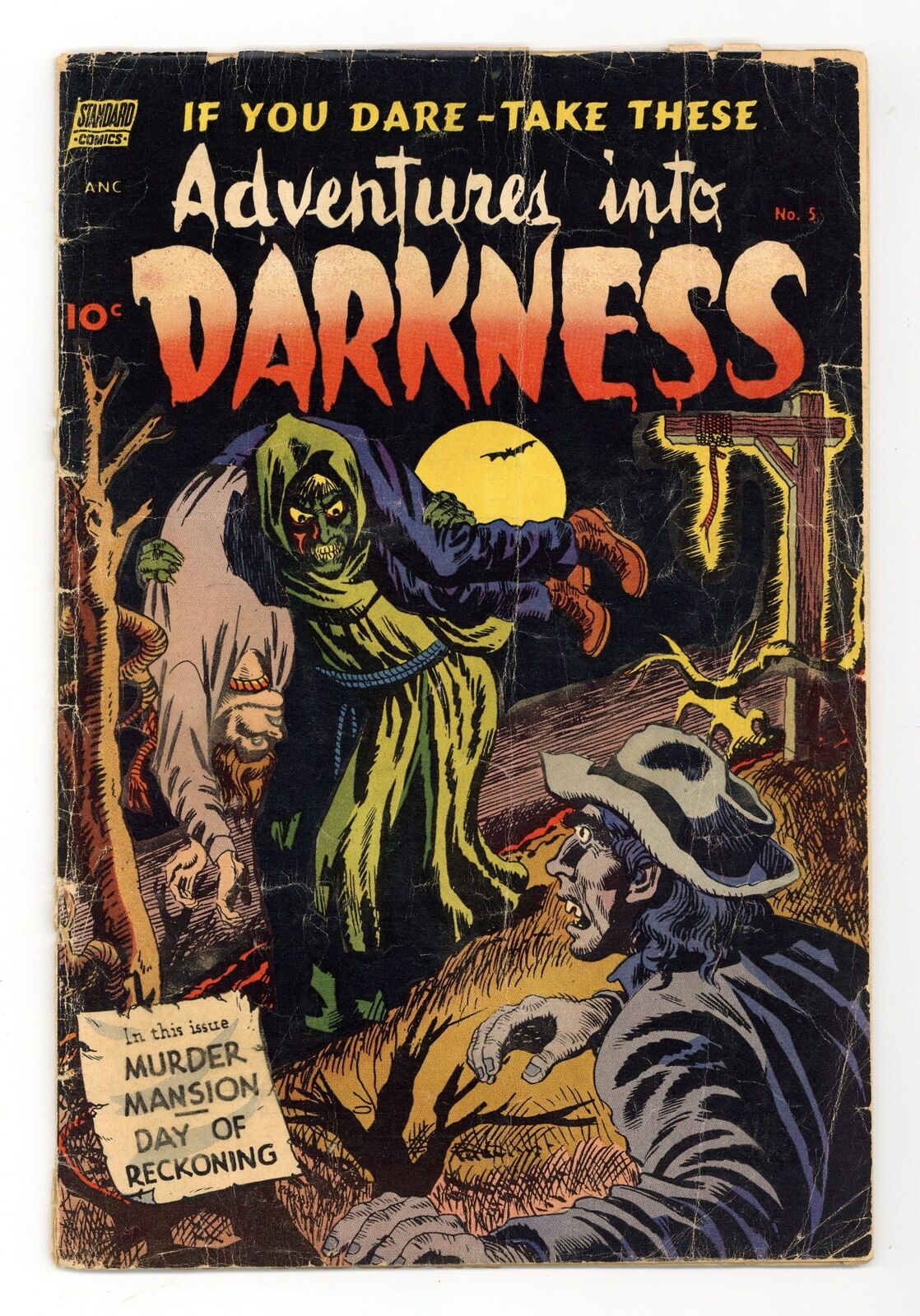Adventures into Darkness #5 FR 1.0 1952