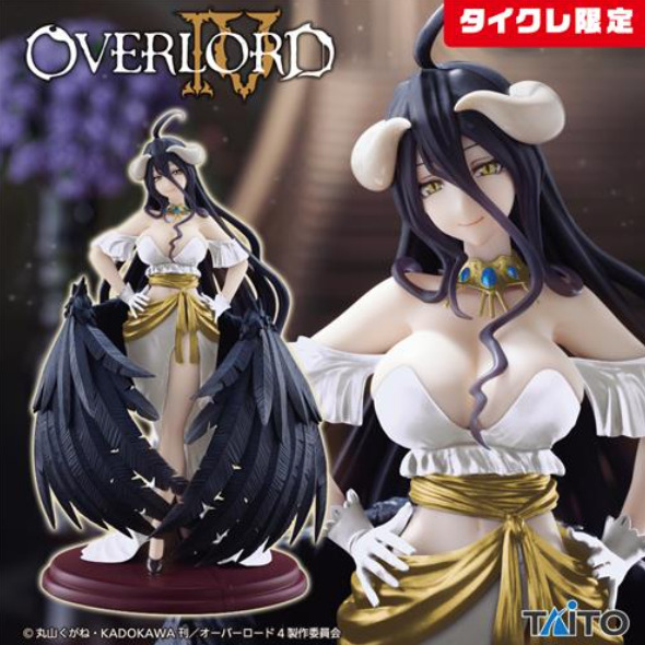Overlord IV AMP+ Albedo Figure White Dress Ver. Toy Taito Crane Online Limited