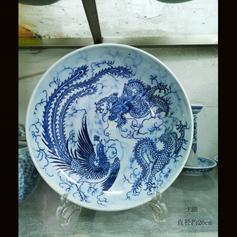 25CM Hand-painted Blue and White Dragon Phoenix Porcelain Diameter Jingdezhen