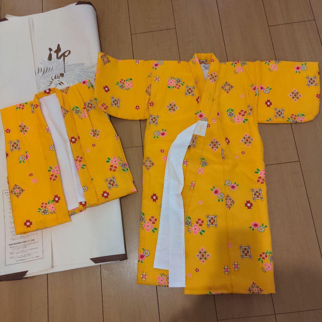 Japanese 100Cm Retro Pattern Kimono