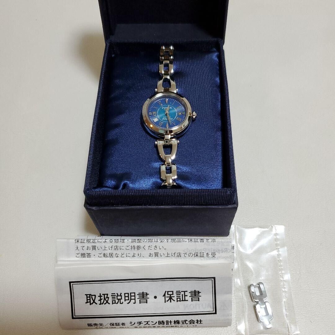 Wicca x Sailor Moon collabo watch Neptune Uranus 25th Anniversary Limited