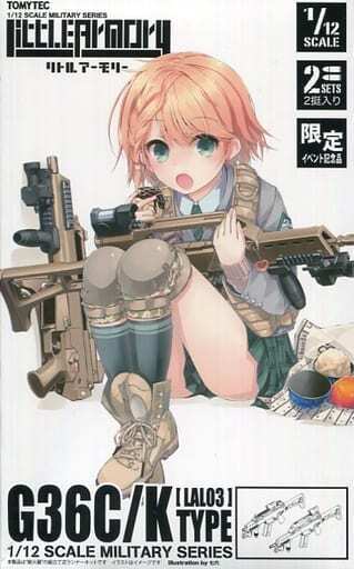 1/12 LAL03 G36C/K type Little Armory Little Armory Event Limited