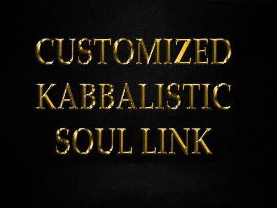 Customized Kabbalistic Soul Link Attunement: Unleash Your Potential