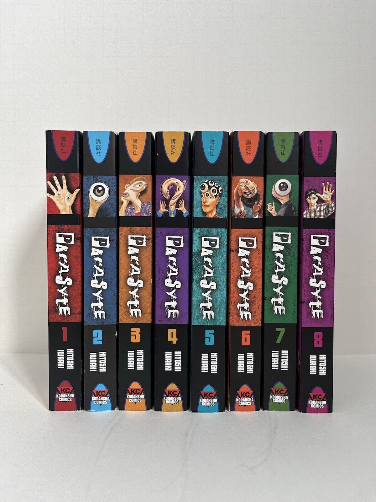 Parasyte Manga Volumes 1-8: Complete Series