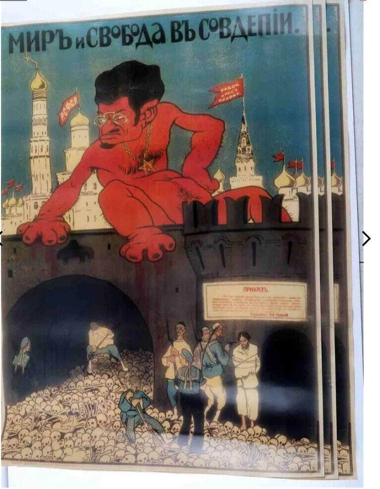 Rare Russian Revolution Propaganda POSTER Whites vs Reds Trotsky As Red Devil