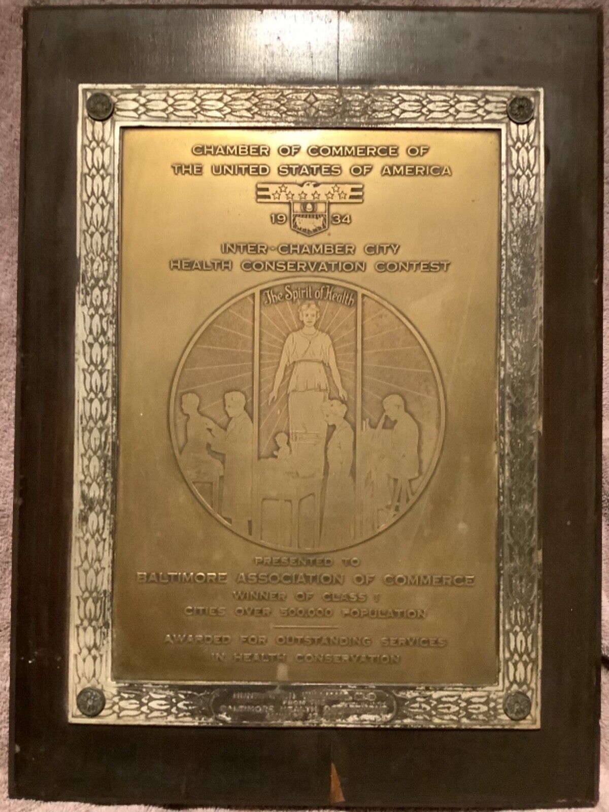 1934 Baltimore, MD Chamber of Commerce Health Conservation Award Plaque