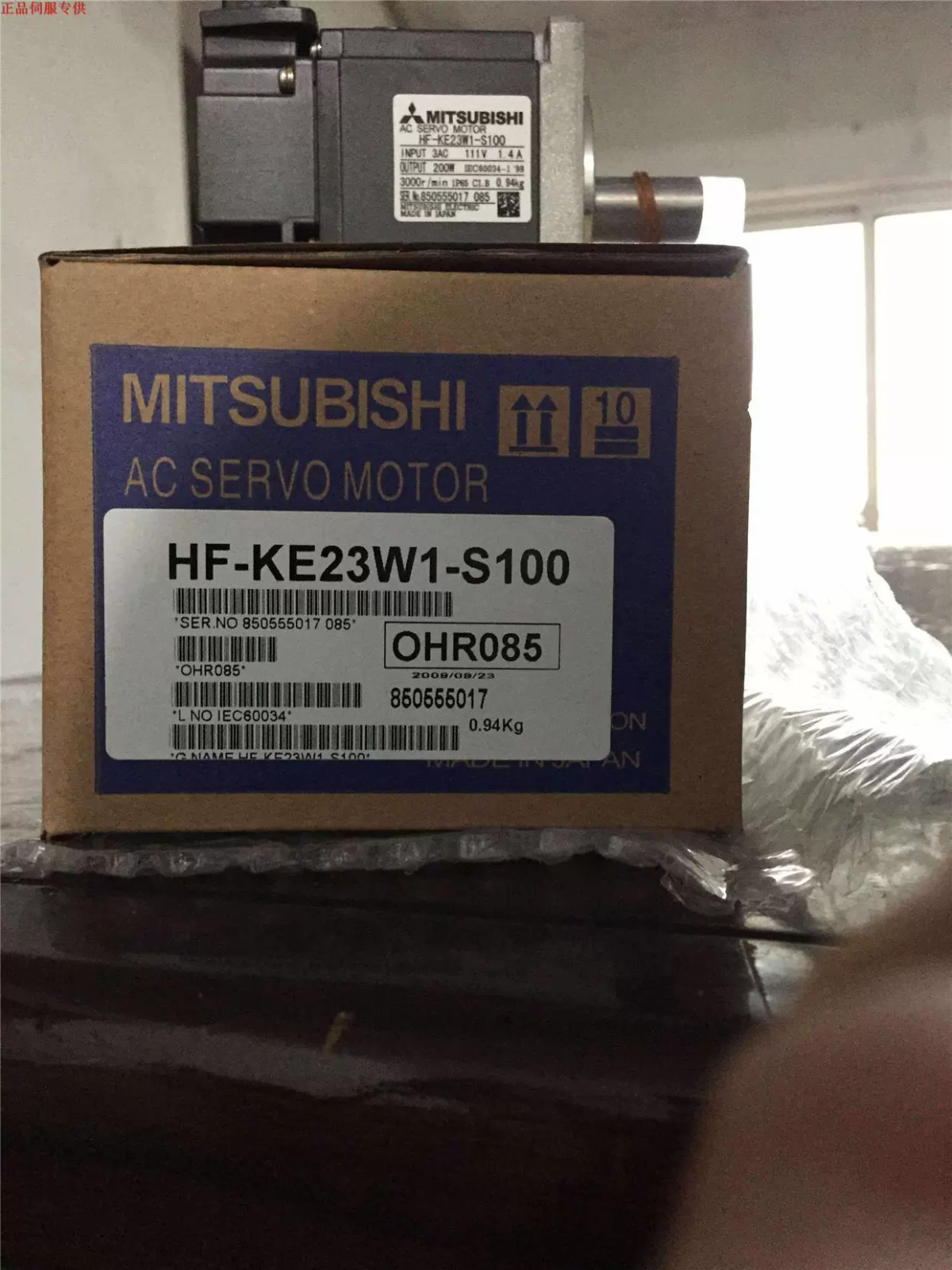 1PC NEW Mitsubishi HF-KE23W1-S100 Servo Motor  1 YEAR WARRANTY