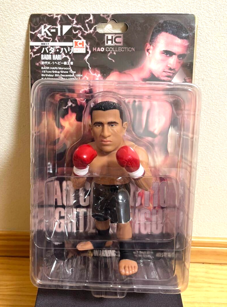 Badr Hari FIGHTERS Figure LIMITED MODEL Hao Collection Toy Hobby Rare NM