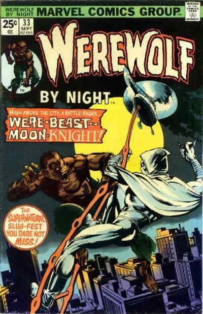 Werewolf By Night #33 FN; Marvel | 2nd appearance Moon Knight - we combine shipp