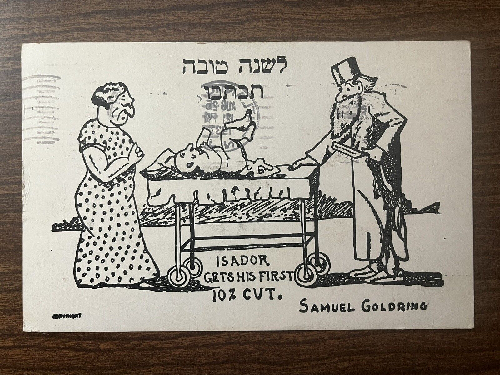 Isador Gets His First 10% Cut Jewish Humor Postcard ~ Jew Judaica Circumcision