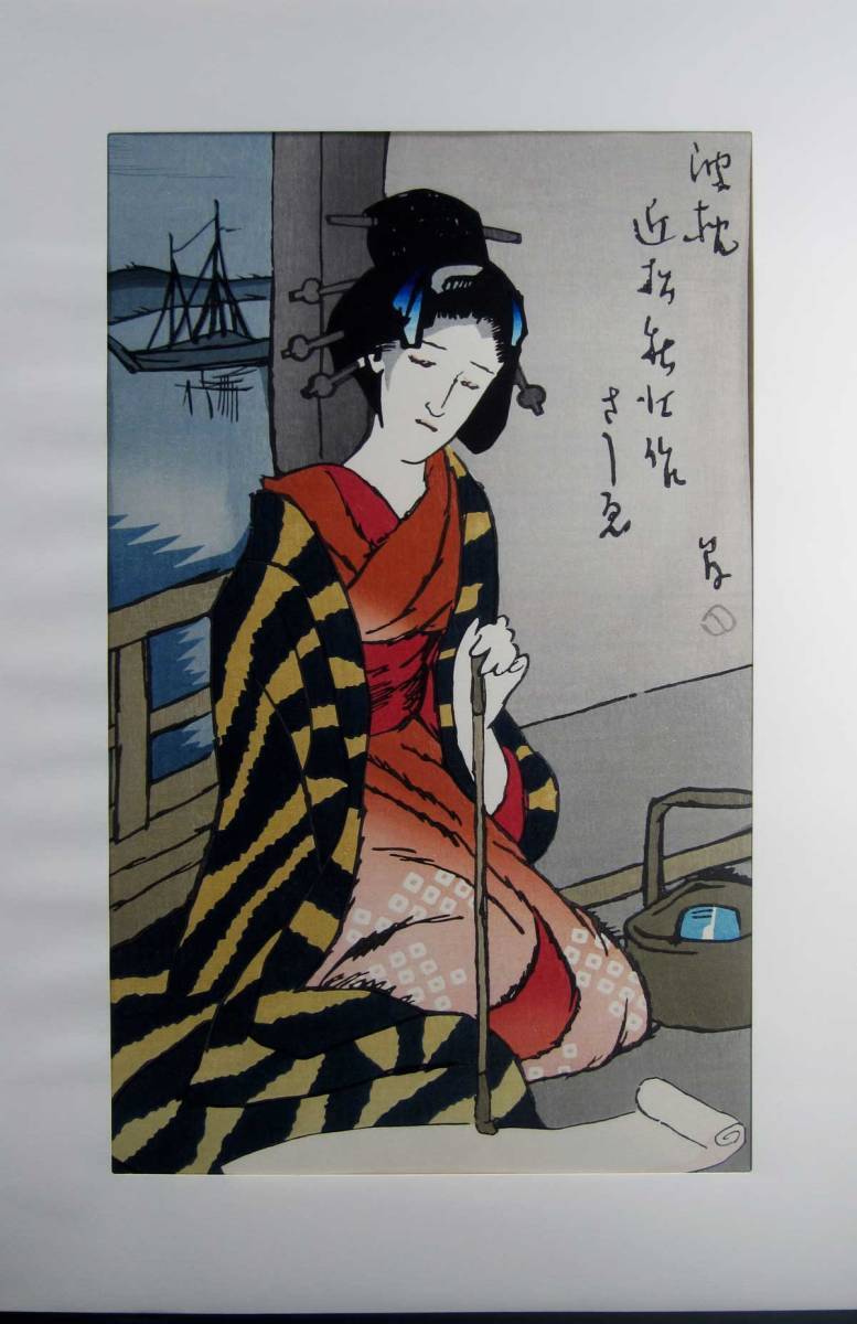 Yumeji Takehisa Woodblock Print Wave Pillow Height Approx. 50Cm Width 30Cm Authe