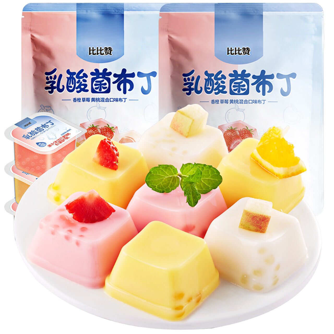Bibizan Mixed Flavor lactobacillus Pudding Jelly 400G 比比赞乳酸菌布丁果冻 清凉小零食袋装小吃货休闲食品