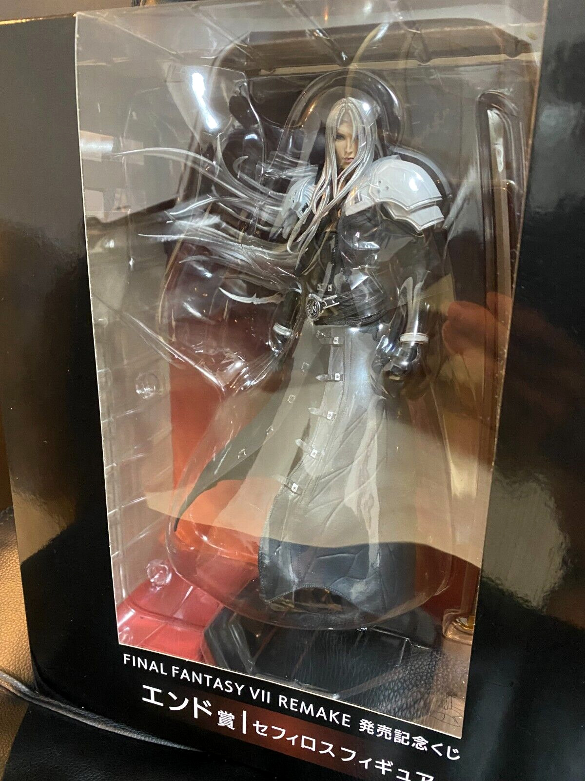 Final Fantasy VII FF7 Remake Sephiroth Figure Ichiban kuji 28×15×32cm Large size