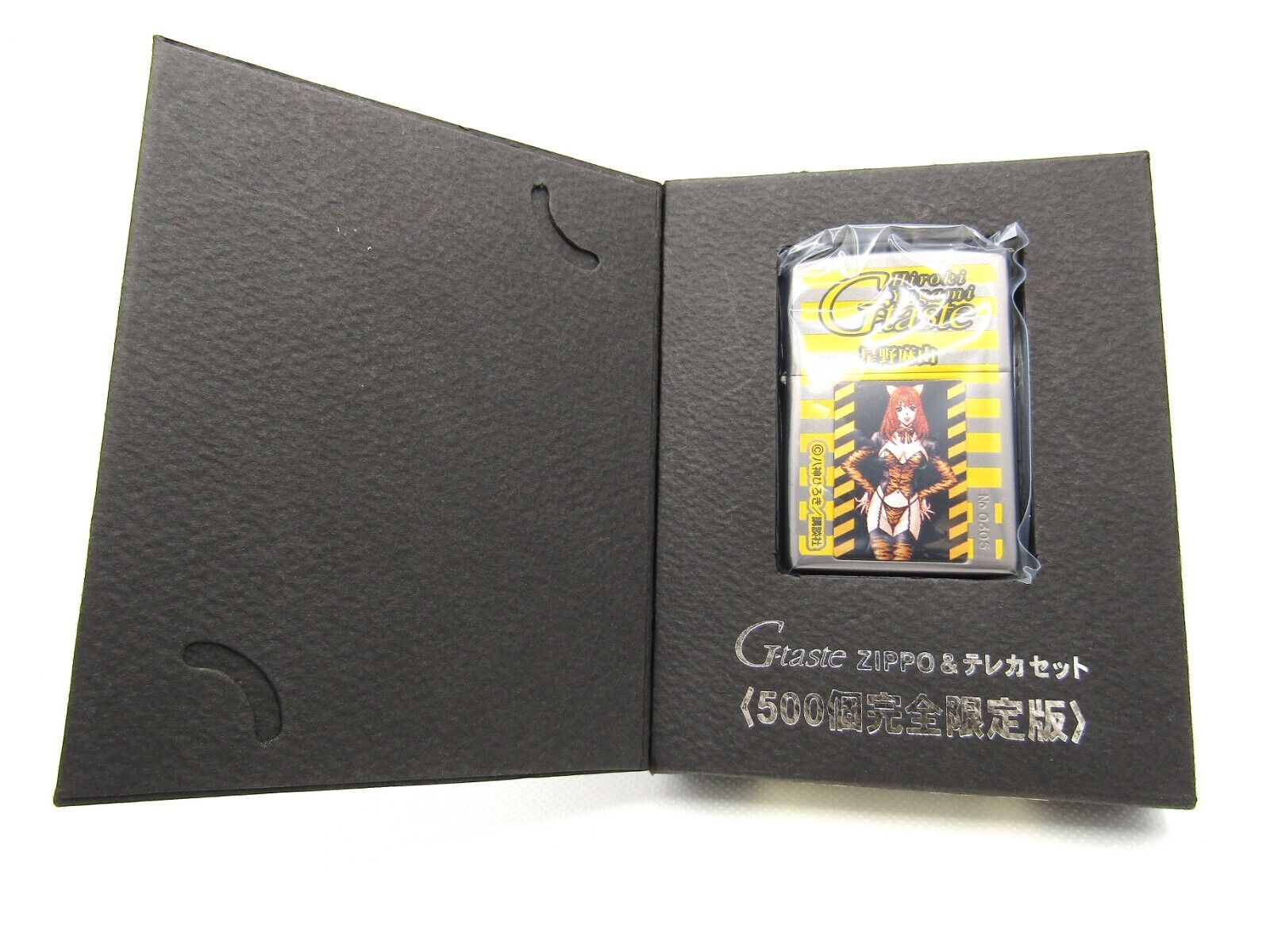 G-taste Yagami Hiroki Hoshino Mayu Limited Zippo 2000 Mint Rare