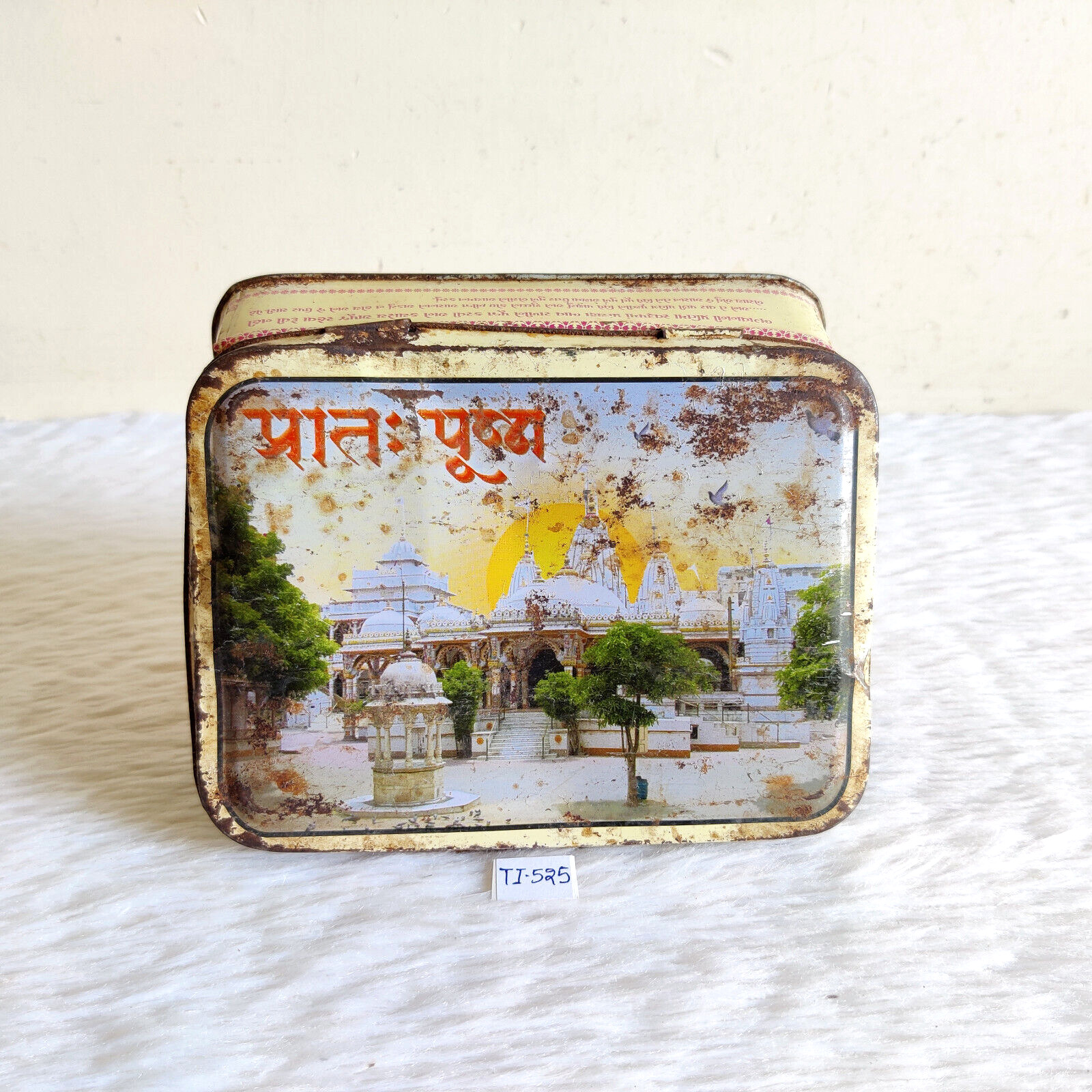 1950s Vintage Prath Puja Akshardham Temple Graphics Offerings Tin Box Rare TI525
