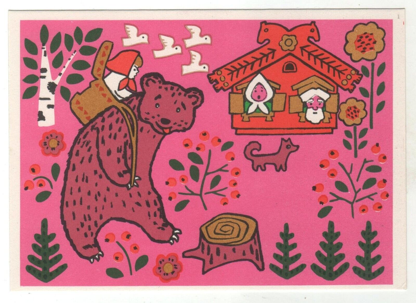 1967 FAIRY TALE Decorative drawing Girl Masha & Bear FOLK RUSSIAN POSTCARD Old