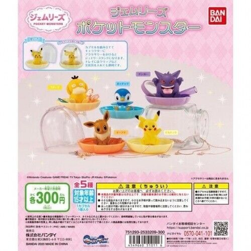 Gashapon Pokemon Gemries Jewelry Accessory Stand Gachapon Capsule Collection