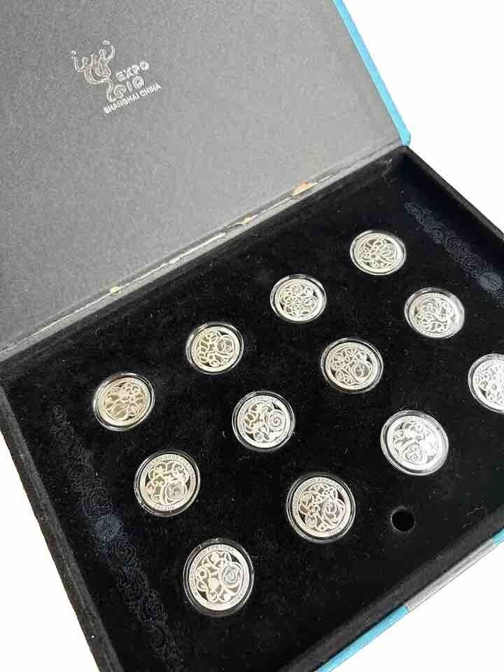 Shanghai China World Expo Hongfu Zodiac 12 Coin Set 72 grams Ag .999 Sterling