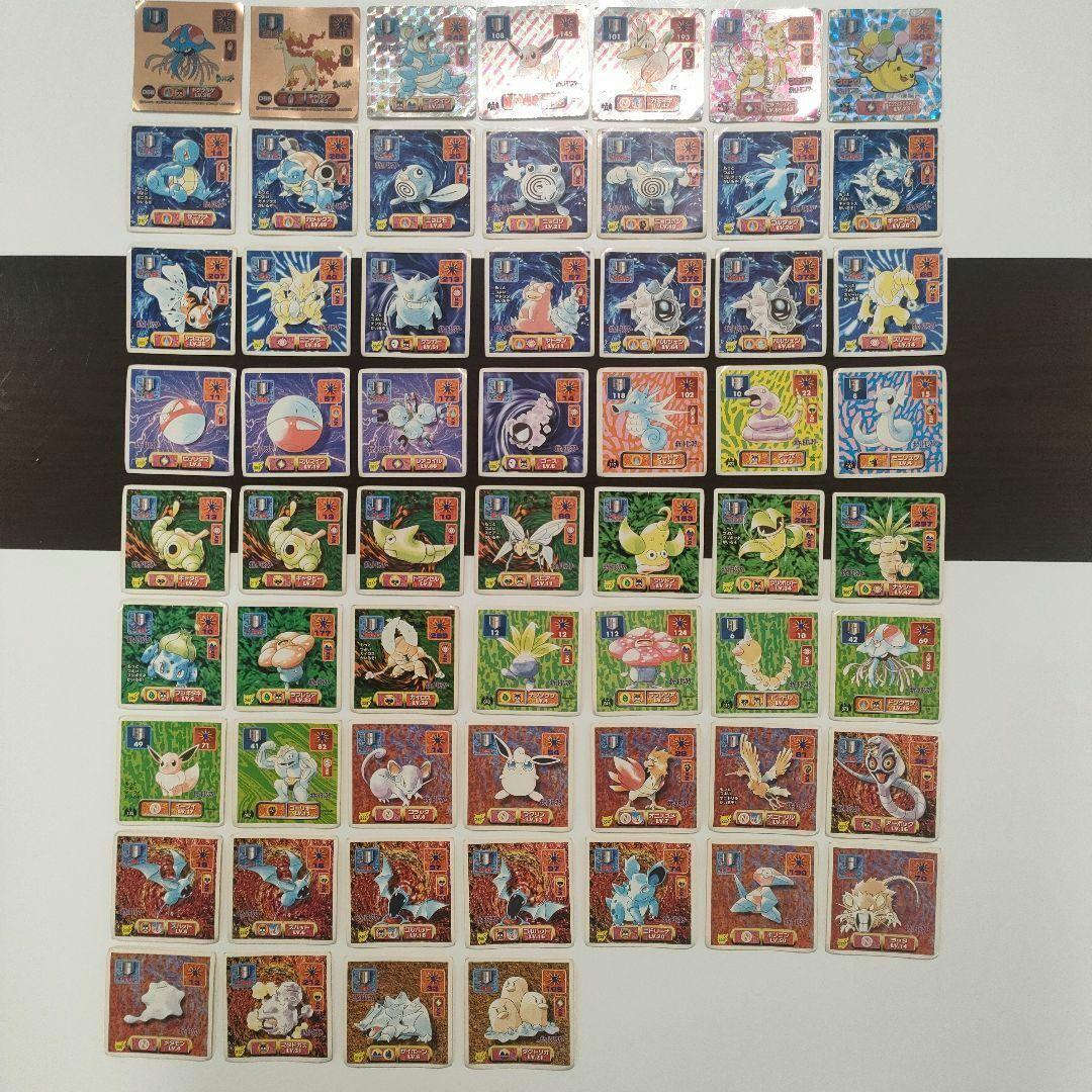 Super Rare Amada Pokemon Stickers 88 Pieces With Kira Corocoro Comic Limited