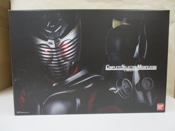 CSM Complete Selection Modification V Buckle Masked Rider Kamen Ryuki BANDAI 