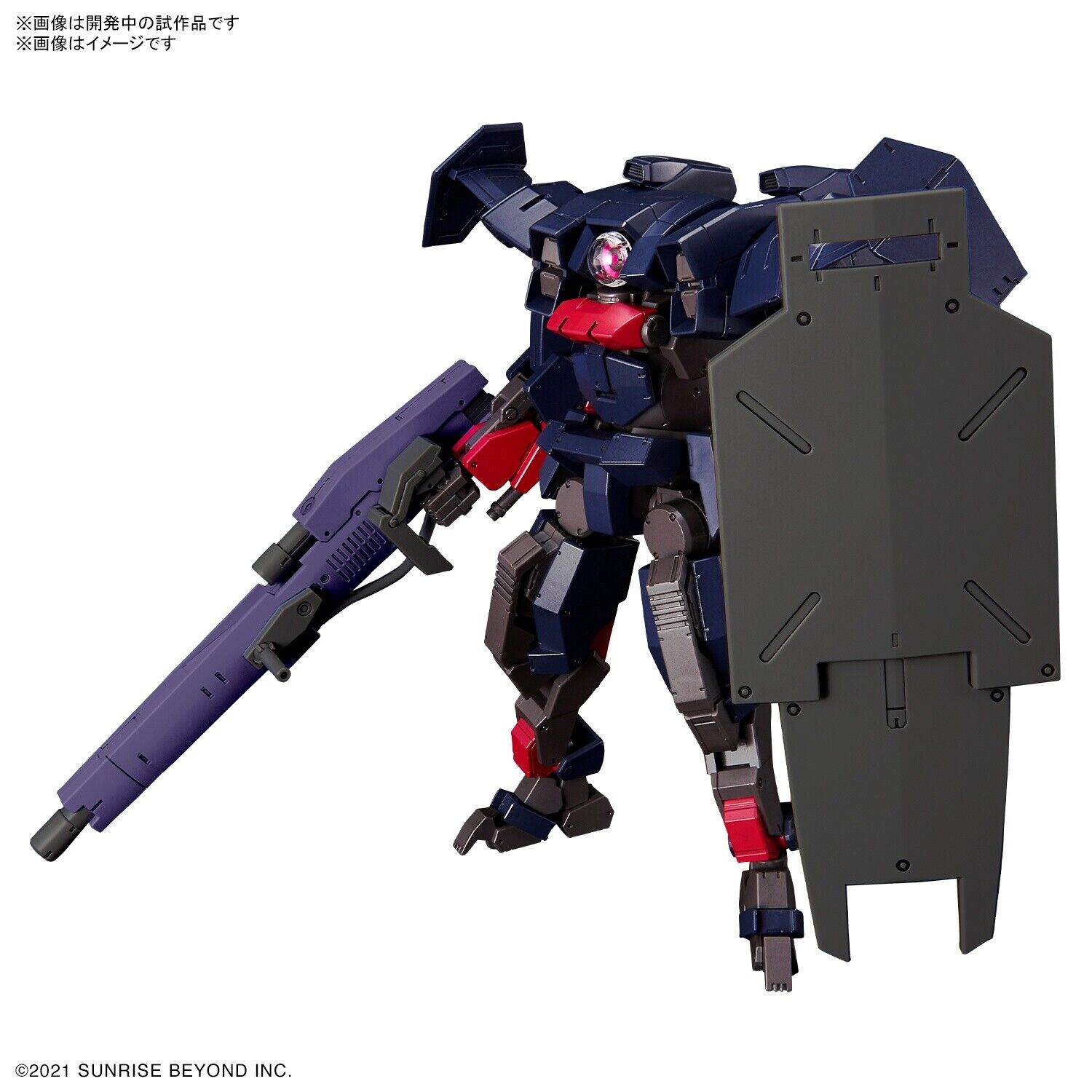 Bandai Kyoukai Senki Gundam Brady Fox (Type G) HG 1/72 Scale Kit USA Seller