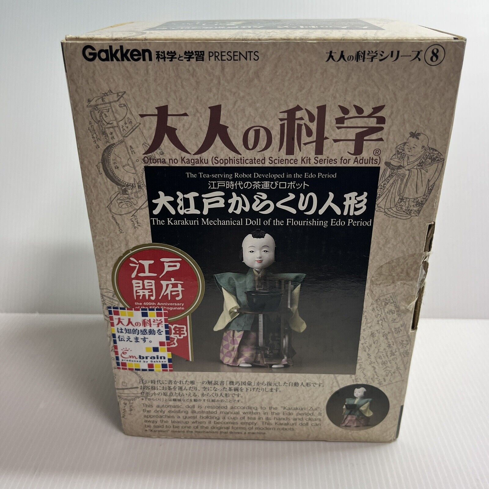The Karakuri Mechanical Doll of the Flourshing Edo Period Assembly Kit Japan New