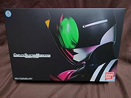 CSM Complete Selection Modification Kamen Rider Decade Card SET from Japan F/S