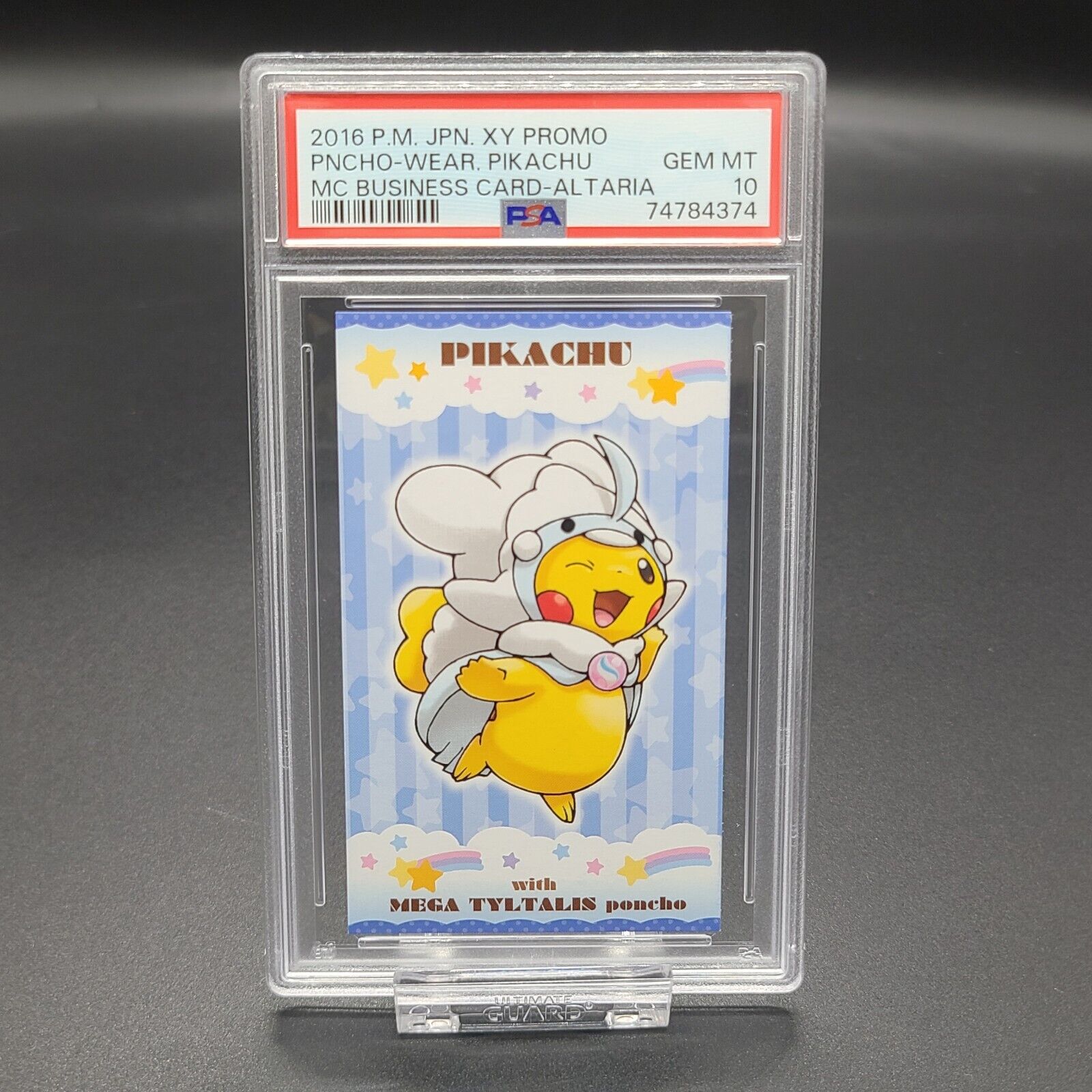 PSA10 Poncho Wear Pikachu Altaria Pokemon Japanese Promo MC Business Card 2016