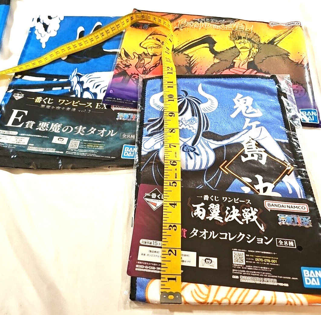 Bandai Spirits Collection - 3 Towels from Bandai- New