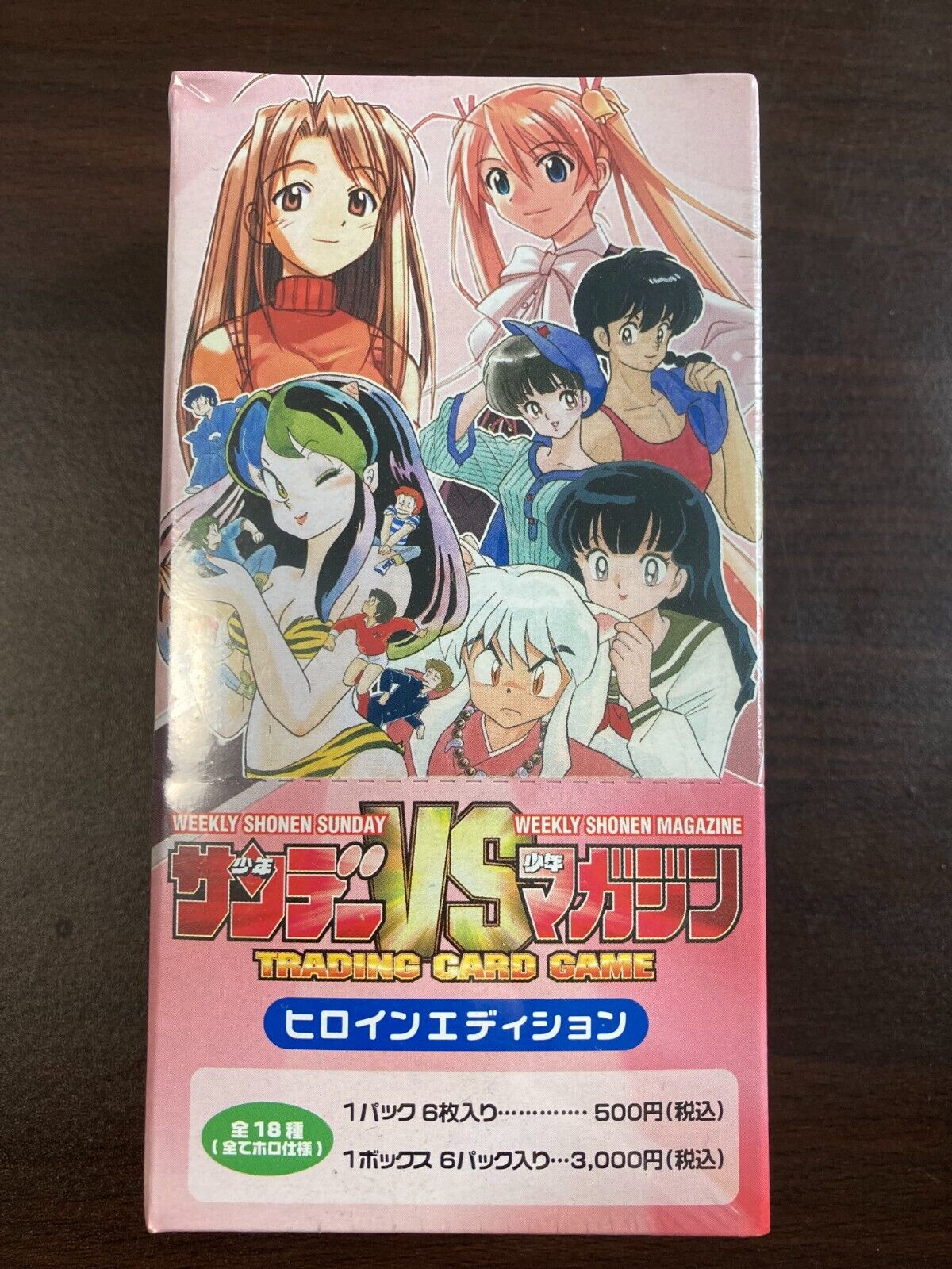 Sunday VS Magazine Card Heroine Sealed BOX 6 pack (1P=6 Card In) Japanese