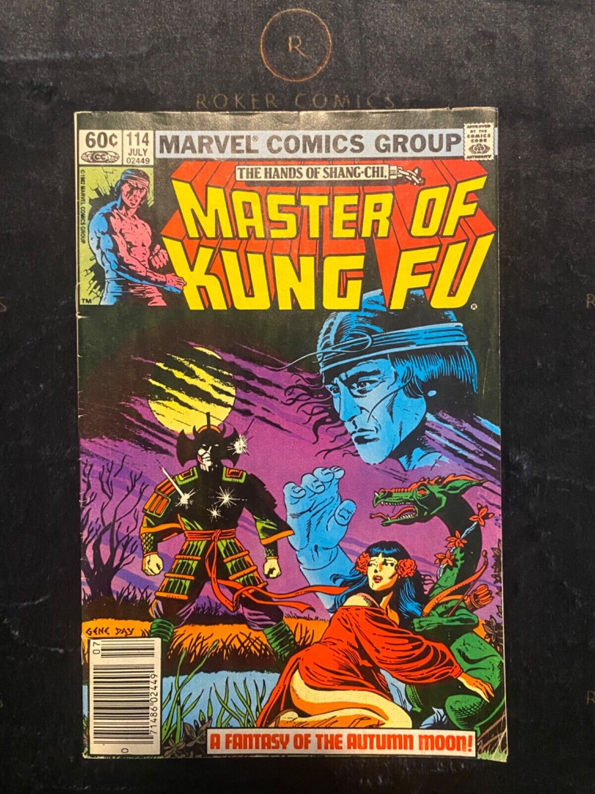 1982 Master Of Kung Fu #114