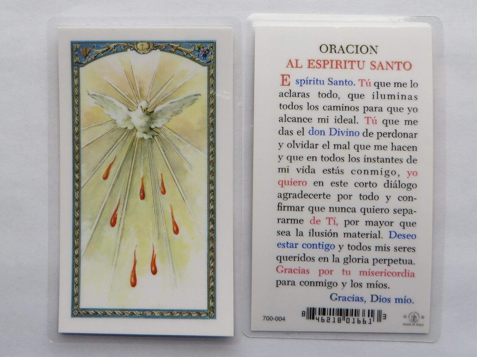 Oracion Al Espiritu Santo (in Spanish) - Laminated Holy Card